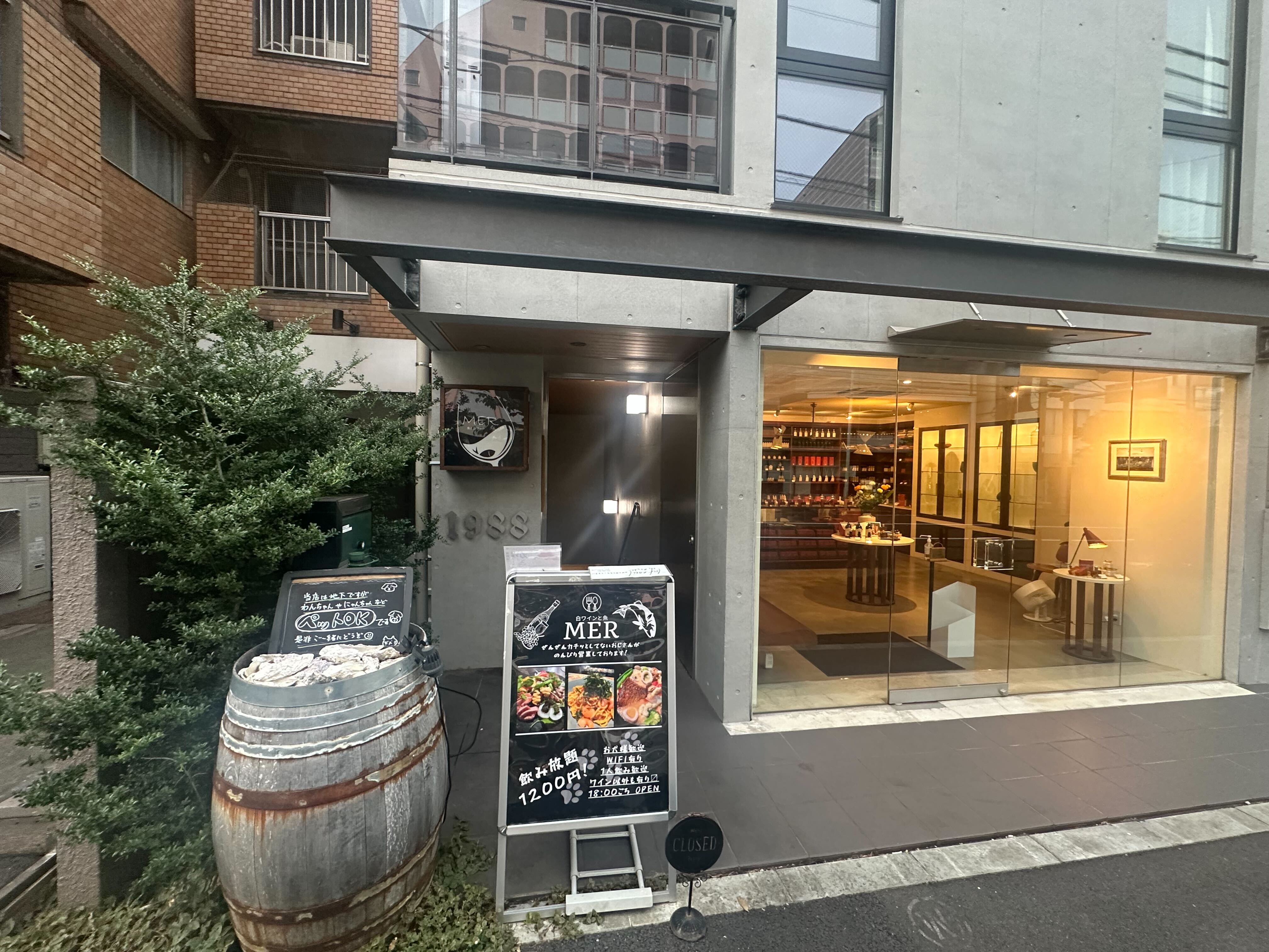 池尻大橋駅徒歩12分　三宿エリアのイタリアン居抜き物件